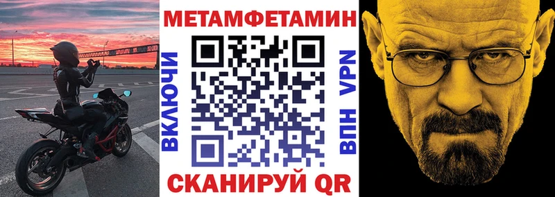 Amphetamine 98%  Сорск 