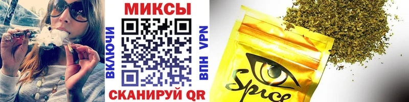 Бутират 1.4BDO Сорск