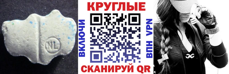 ЭКСТАЗИ VHQ  Сорск 