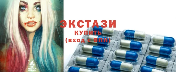 каннабис Осинники