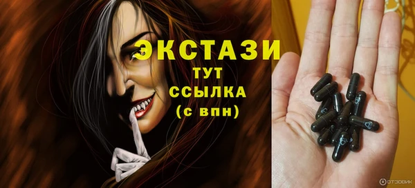 мяу мяу мука Белая Калитва
