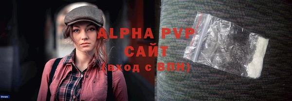 MDMA Premium VHQ Остров