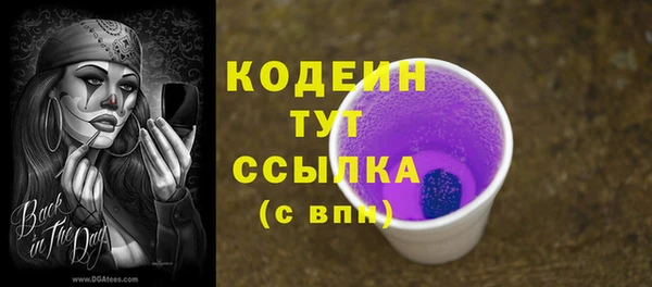 MDMA Premium VHQ Остров