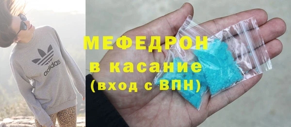 мдпв Осташков