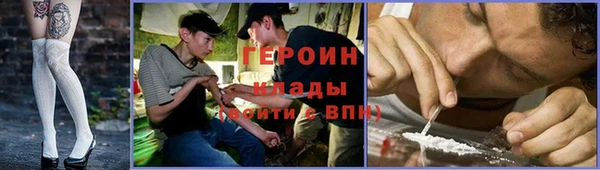 MDMA Premium VHQ Остров