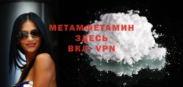 MDMA Premium VHQ Остров