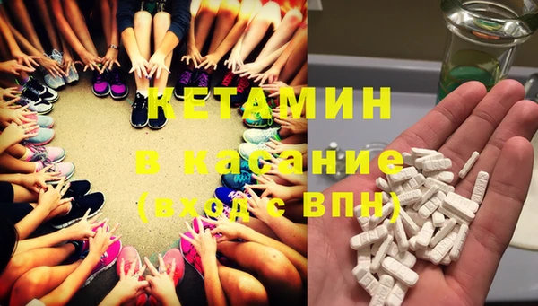 тгк Нязепетровск