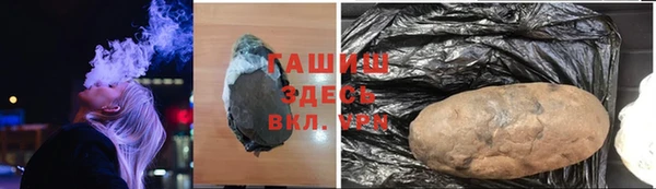 MDMA Premium VHQ Остров
