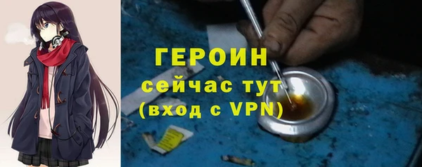 MDMA Premium VHQ Остров