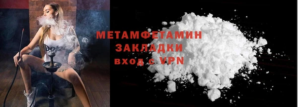 MDMA Premium VHQ Остров