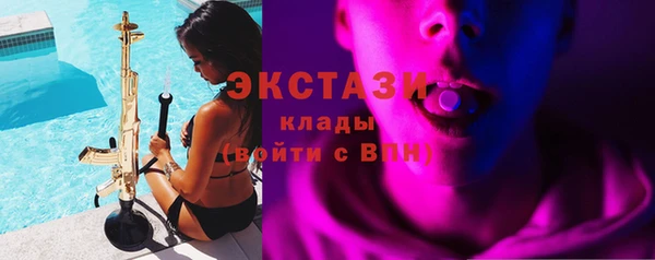 MDMA Premium VHQ Остров