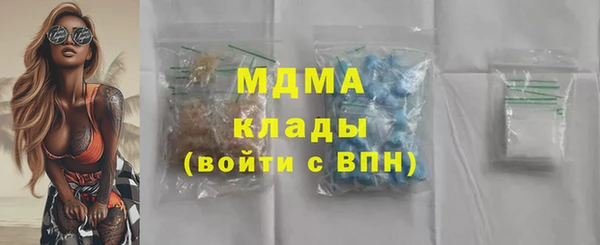 MDMA Premium VHQ Остров