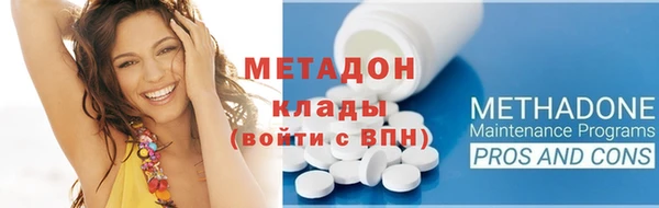 мдпв Осташков