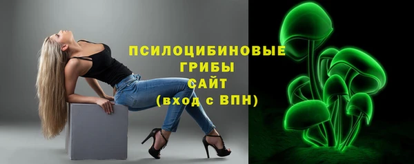 MDMA Premium VHQ Остров