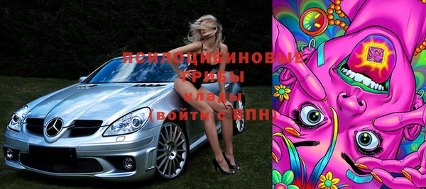 MDMA Premium VHQ Остров