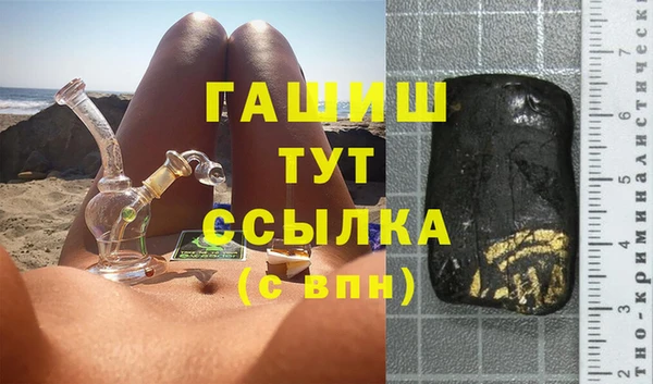 MDMA Premium VHQ Остров
