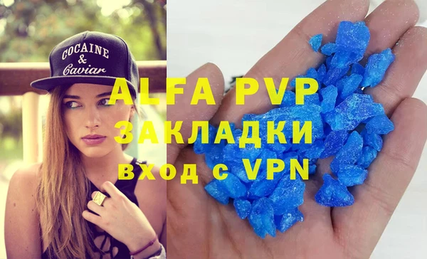 MDMA Premium VHQ Остров
