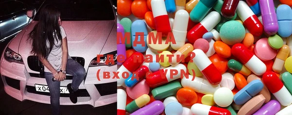 мдпв Осташков