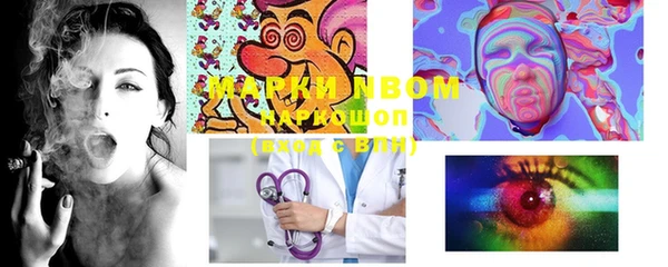 MDMA Premium VHQ Остров