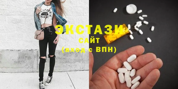 мдпв Осташков