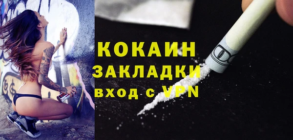 MDMA Premium VHQ Остров