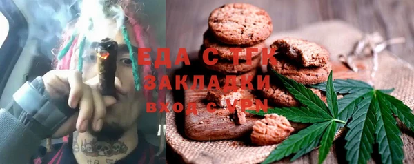 MDMA Premium VHQ Остров