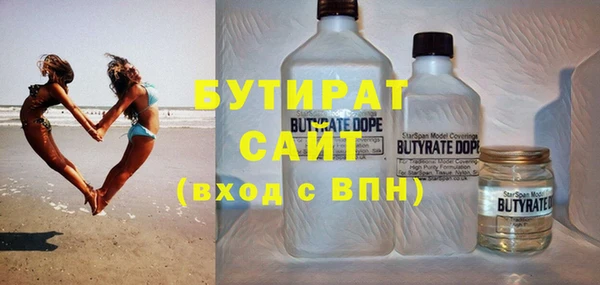мдпв Осташков