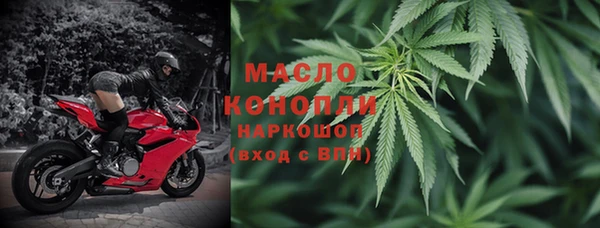 MDMA Premium VHQ Остров