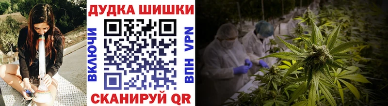 darknet формула  Сорск  Шишки марихуана гибрид 